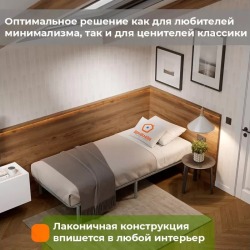 Односпальная кровать металлическая без спинки София, 80х200 см, Серый, ДомаКлёво