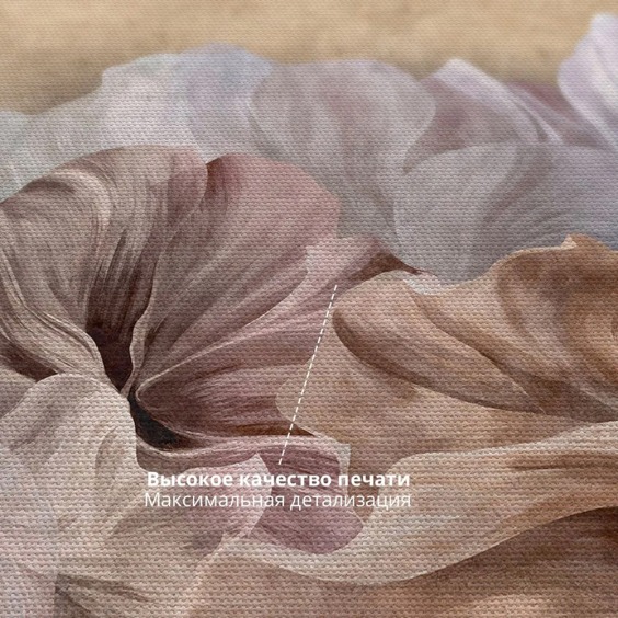 Интерьерная картина "Нежные фрески" на холсте, большая, размер 50х80 см #3 Интерьерная картина "Нежные фрески" на холсте, большая, размер 50х80 см #3