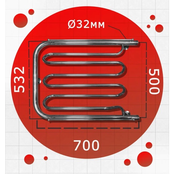 Полотенцесушитель Фокстрот 3 (ПS-4) 500х700 D32мм. с полкой #5