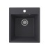 Мойка для кухни кварцевая Ulgran Quartz Forte 425-08, космос
