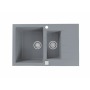 Alveus Granital Cadit 70 Concrete - G81 790 X 500 кухонная мойка