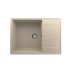 Мойка для кухни кварцевая Ulgran Quartz Prima 700-03, десерт