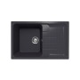 Мойка для кухни кварцевая Ulgran Quartz Gerda 780-08, Космос