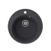 Мойка для кухни кварцевая Ulgran Quartz Nora 485-08, космос