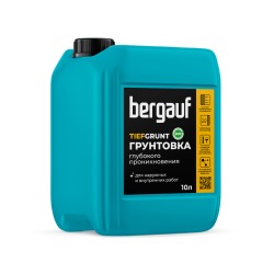 Грунтовка глубоко проникновения Bergauf Tiefgrunt U, 10л