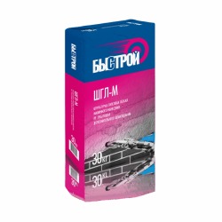 Штукатурка гипсовая машинного нанесения Быстрой ШГЛ-М, 30кг