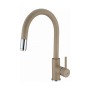 Alveus Delos - P G55 Beige смеситель