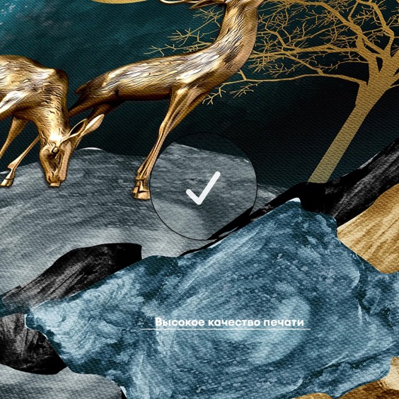 Интерьерная картина "Лунная пара" на холсте, большая, размер 45х30 см #7