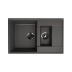 Мойка для кухни кварцевая Ulgran Quartz Prima 780-09, асфальт, 1,5 чаши