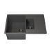 Кухонная мойка кварцевая Uperwood Quartz UPD-05-03, прямоугольная двухсекционная, серая