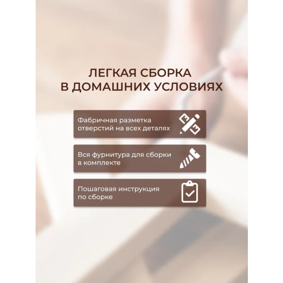 Узкий стеллаж мини, 800х1054х150 мм, Серый цемент #4