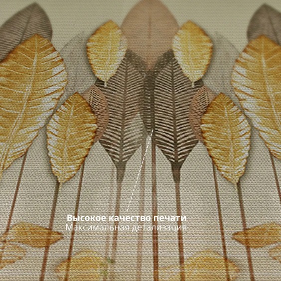 Картина на стену большая на холсте интерьерная "Роща", размер 50х80 см #4 Картина на стену большая на холсте интерьерная "Роща", размер 50х80 см #4