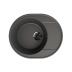 Мойка для кухни кварцевая Ulgran Quartz Nora 585-09, асфальт