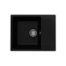 Мойка для кухни кварцевая Ulgran Quartz Prima 605-07, уголь