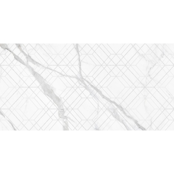 New Trend Lims Light Rhomb DW36LMM00 Декор 300*600*9 (5 шт в уп) #5 New Trend Lims Light Rhomb DW36LMM00 Декор 300*600*9 (5 шт в уп) #5