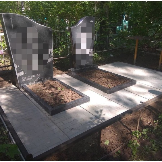 Плита мощения ритуальная, боковая сплошная #7