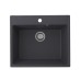 Мойка для кухни кварцевая Ulgran Quartz Forte 580-08, космос