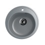 Мойка для кухни из искусственного камня Ulgran U-101-309, темно-серый