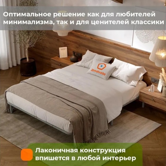 Полутораспальная кровать металлическая без спинки София, 120х200 см, Серый, ДомаКлёво #3