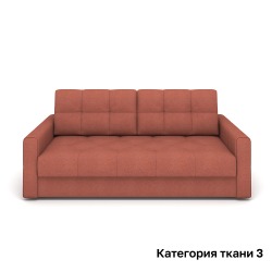 Диван Rivalli Сорренто прямой, категория ткани 3