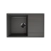 Мойка для кухни кварцевая Ulgran Quartz Prima 780-09, асфальт