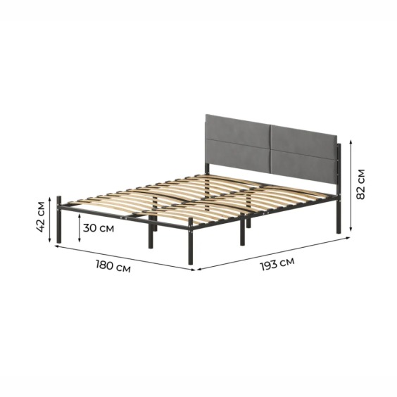 Комплект кровать Металика Б180Х190+Г3 Цвет Черный + 2 компл сп vel-RS-15-180 #2