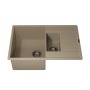 Кухонная мойка кварцевая Uperwood Quartz UPD-05-02, прямоугольная двухсекционная, бежевая