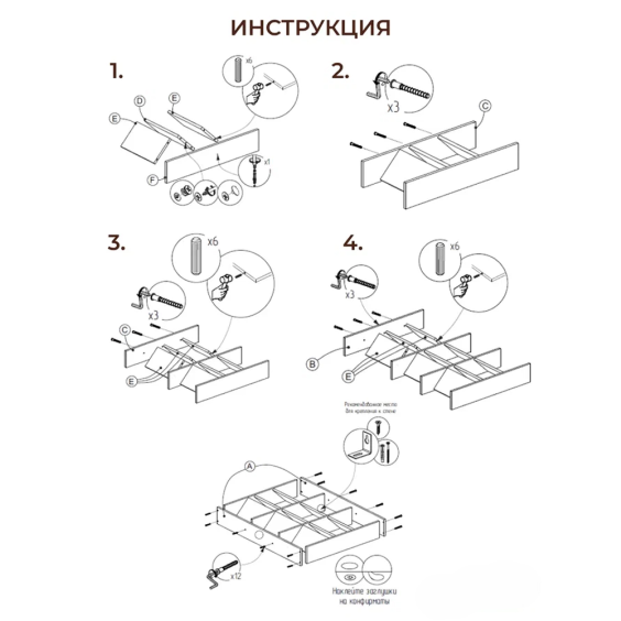Узкий стеллаж мини, 800х1054х150 мм, Серый цемент #5