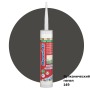 Силиконовый герметик MAPEI MAPESIL AC 310 мл 149 Вулканический пепел