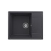 Мойка для кухни кварцевая Ulgran Quartz Prima 605-08, космос