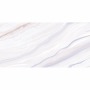 AltaCera Eterna Dark WT9ETE05 Плитка настенная 249*500 (12 шт в уп/80.676 м в пал)