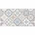 DWU09TVS404 декор Alma Ceramica Trevis 249*500 (8 шт. в коробке)
