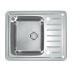 Alveus Galeo 10 SAT 90 FI 615X500кухонная мойка