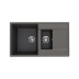 Мойка для кухни кварцевая Ulgran Quartz Prima 860-09, асфальт, 1,5 чаши
