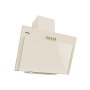 Konigin Terra Ivory 50 4B-TR50-0707 вытяжка налонная 50 см