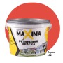 Резиновая краска Maxima, матовая, акриловая, для внутренних и наружных работ, №102 Перец, 2.5кг.