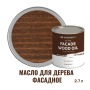 Масло для дерева фасадное атмосферостойкое ProfiPaints Silver Facade Wood Oil 2.7 л, Коричневый