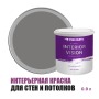 Краска водоэмульсионная для стен и потолков износостойкая матовая Profipaints Silver Interior Vision 0.9л, Мрачное небо
