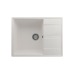 Мойка для кухни кварцевая Ulgran Quartz Prima 650-01, жасмин