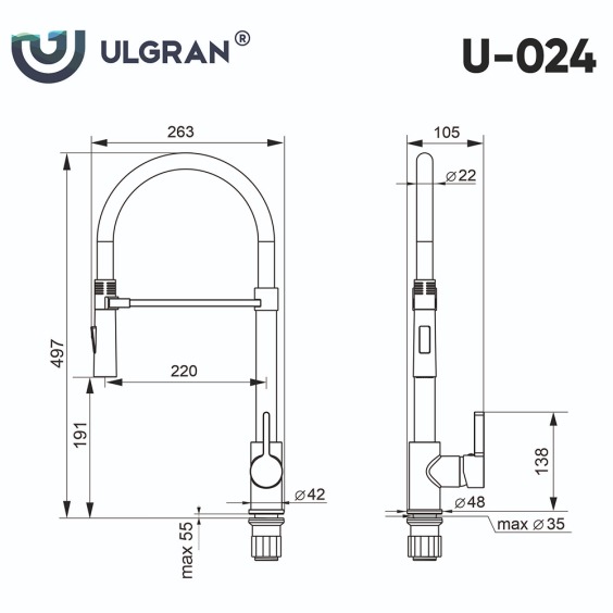 Смеситель для кухни Ulgran U-024-302, песочный #3