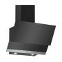 Bosch DWK065G66R вытяжка