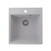 Кухонная мойка Ulgran Quartz Forte 460 квадратная-04 Платина