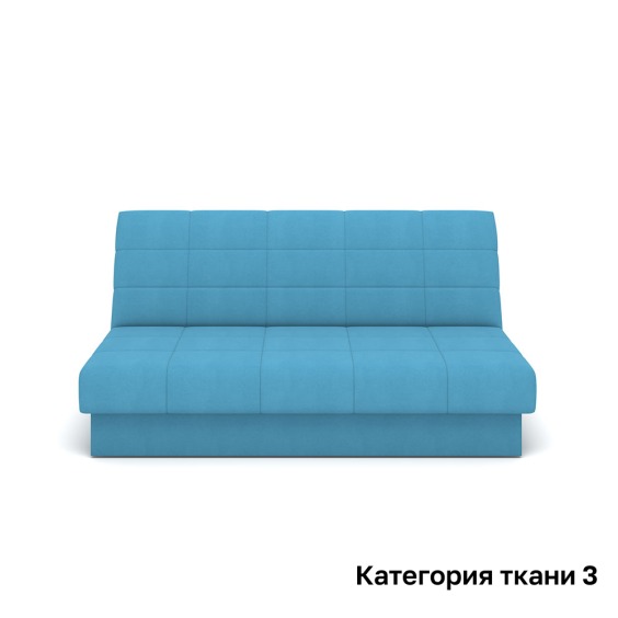 Диван Rivalli Парма прямой, категория ткани 3 #1