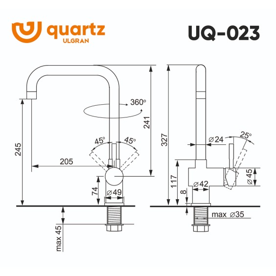 Смеситель для кухни Ulgran Quartz UQ-023-07, уголь #3