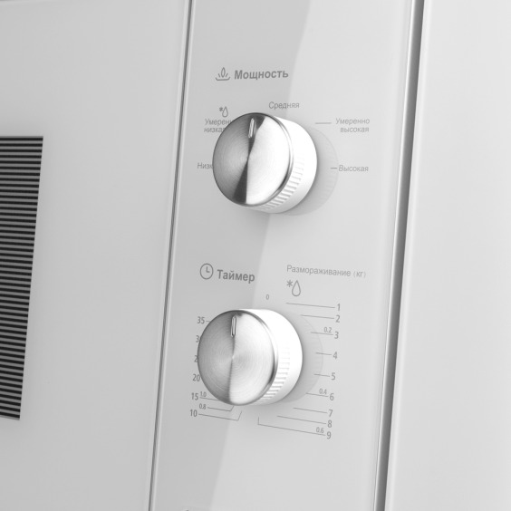 Maunfeld MBMO.20.1PGW встраиваемая микроволновая печь #6