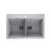 Мойка для кухни кварцевая Ulgran Quartz Ruma 780-04, платина