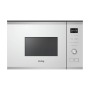 Korting KMI 820 GSCW микроволновая печь встраиваемая