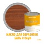 Масло для дерева износостойкое для бань и саун ProfiPaints Silver Sauna Oil 2.7л, Тик