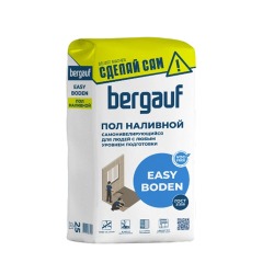 Самонивелирующийся наливной пол Bergauf Easy Boden, 25кг