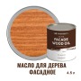 Масло для дерева фасадное атмосферостойкое ProfiPaints Silver Facade Wood Oil 4.5 л, Янтарь